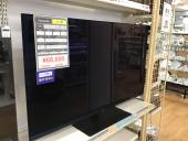 トレファク神戸新長田店ブログ