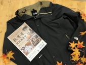 トレファク神戸新長田店ブログ