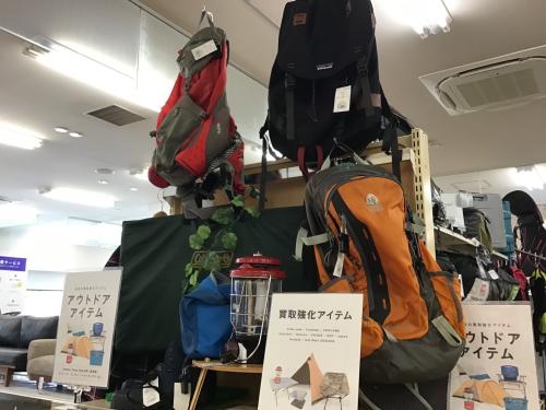 トレファクブログ画像6