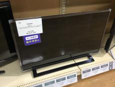 トレファク神戸新長田店ブログ
