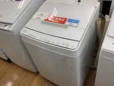 トレファク神戸新長田店ブログ