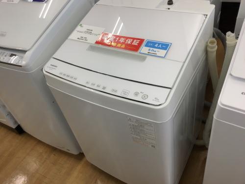 トレファクブログ画像1