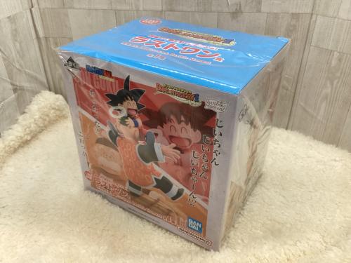 トレファクブログ画像2
