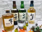 トレファク神戸新長田店ブログ