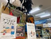 トレファク神戸新長田店ブログ