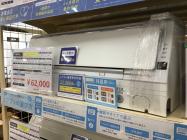 窓用エアコンの買取入荷情報｜リサイクルショップのトレファク