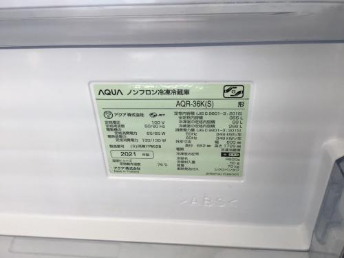 トレファクブログ画像2