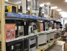 トレファク神戸新長田店ブログ