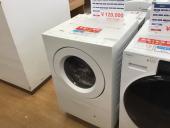 トレファク神戸新長田店ブログ