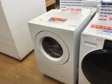 トレファク神戸新長田店ブログ