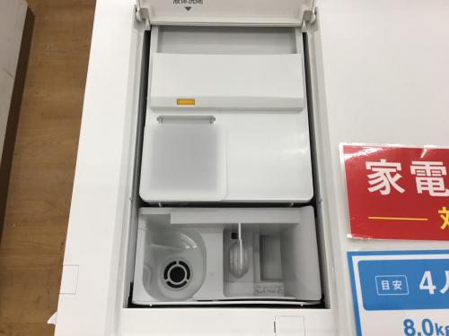 トレファクブログ画像3