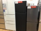 トレファク神戸新長田店ブログ