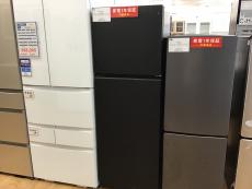 トレファク神戸新長田店ブログ