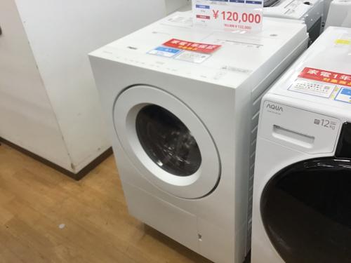 トレファクブログ画像1