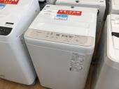 トレファク神戸新長田店ブログ