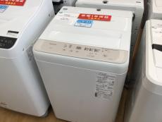 トレファク神戸新長田店ブログ