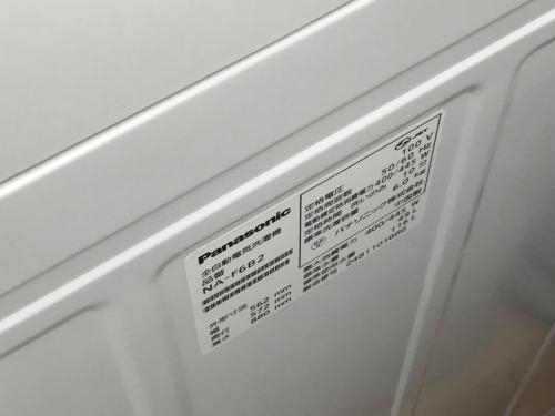 トレファクブログ画像3