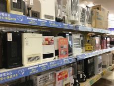 トレファク神戸新長田店ブログ