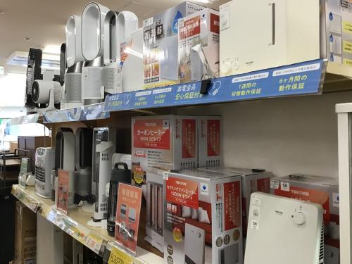 トレファクブログ画像2