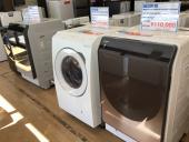 トレファク神戸新長田店ブログ