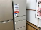 トレファク神戸新長田店ブログ