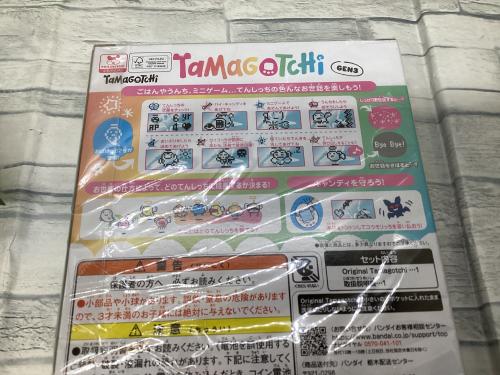 トレファクブログ画像3