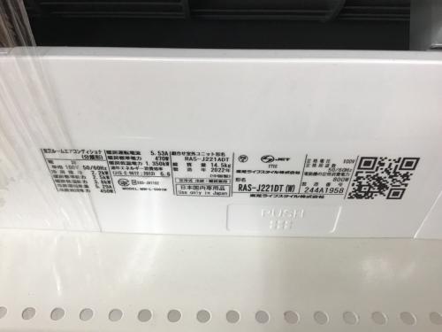 トレファクブログ画像3