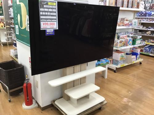 トレファクブログ画像1
