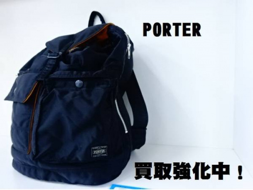 ブランド・ラグジュアリーのポーター（PORTER）
