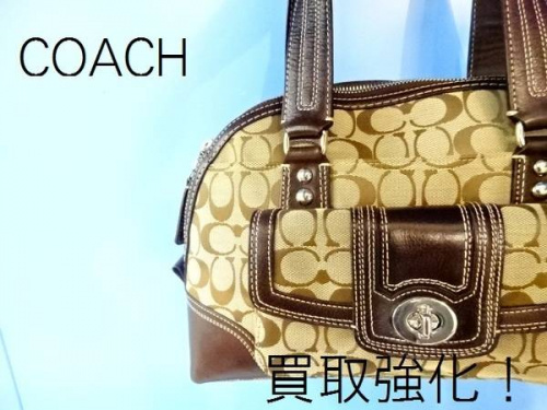 ブランド・ラグジュアリーのコーチ(COACH)