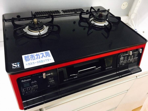 生活家電・家事家電の都市ガステーブル
