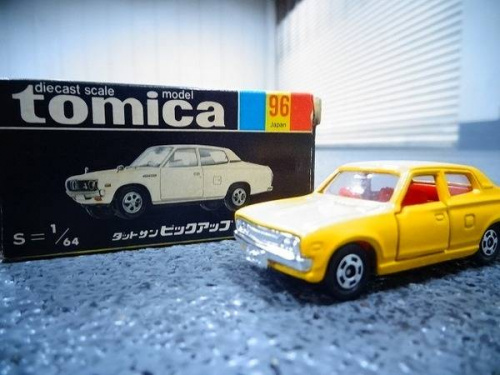 神戸新長田の関西