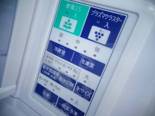 神戸 中古家電の神戸新長田