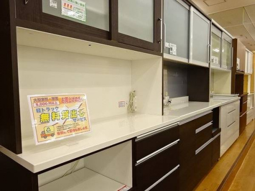 関西　買取の神戸新長田店