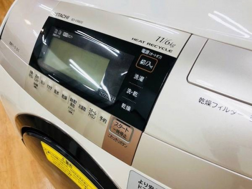 神戸　中古家電の神戸新長田