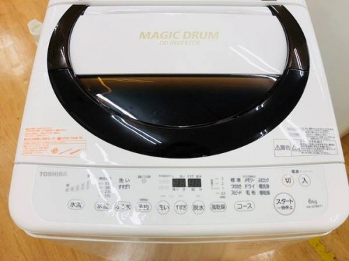 神戸　中古家電の神戸新長田