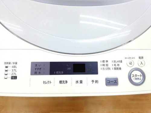 洗濯機の全自動洗濯機