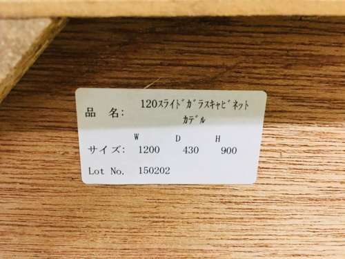 18年10月26日：画像６