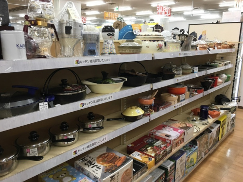 キッチン雑貨の買取 神戸