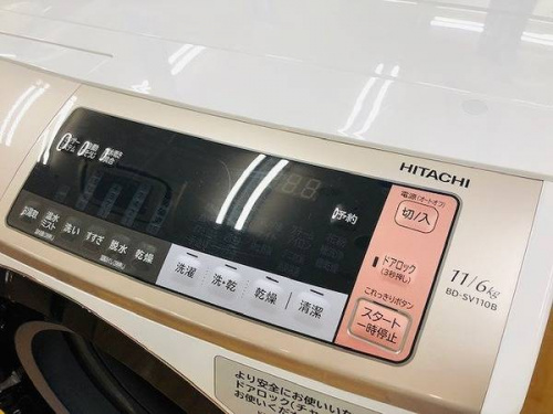 家電 買取 神戸の中古家電 神戸