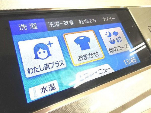 中古家電 神戸の関西
