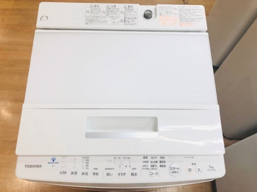 洗濯機の家電　買取　神戸