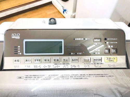 中古洗濯機 神戸の家電 買取 神戸