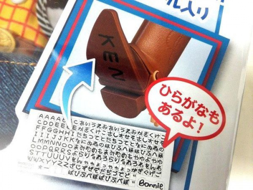 19年07月29日：画像８