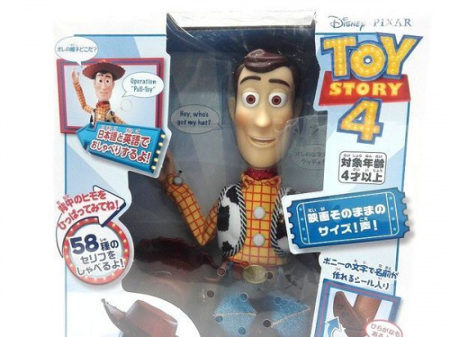 雑貨　買取　神戸のホビー　買取