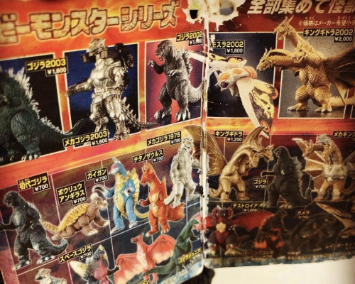 19年08月15日：画像６