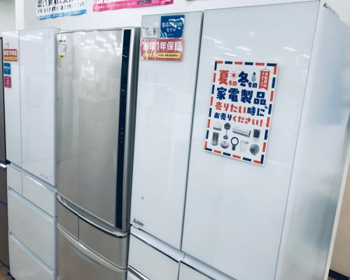 神戸　中古家電の中古冷蔵庫　神戸