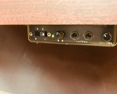 中古　楽器の新長田 関西