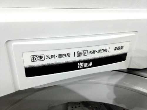 家電　買取　神戸の中古家電　神戸