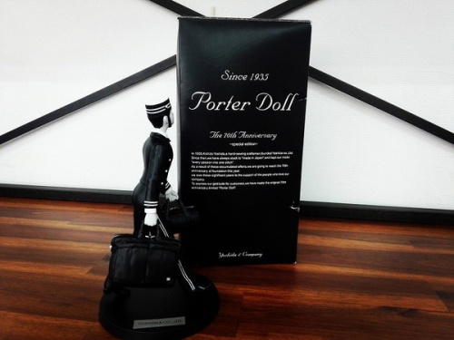 ホビー　買取　中古　のPORTER